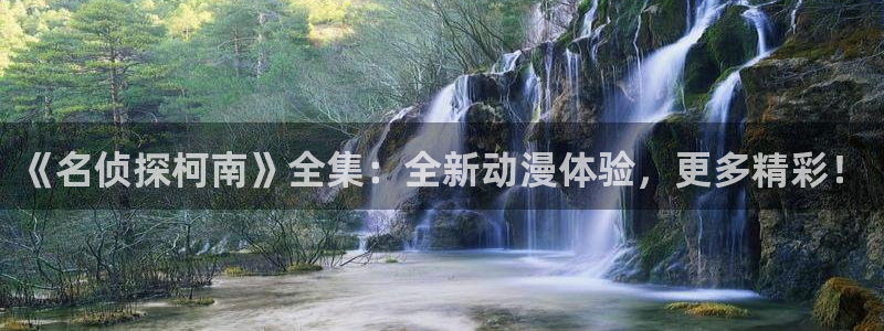 再漫画ios