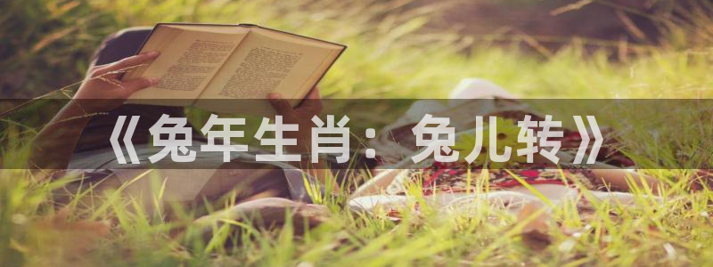再漫画
