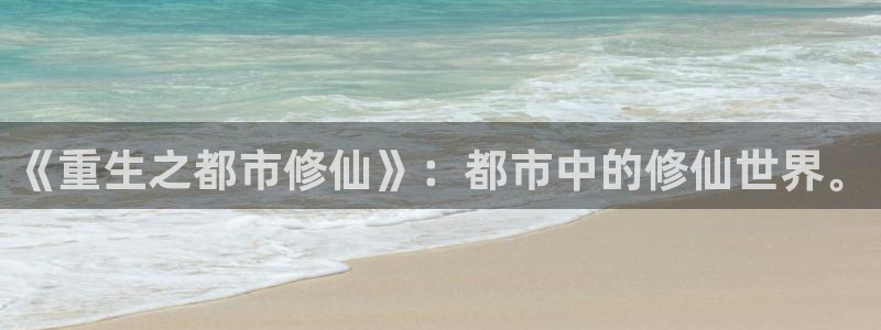 再漫画 下载