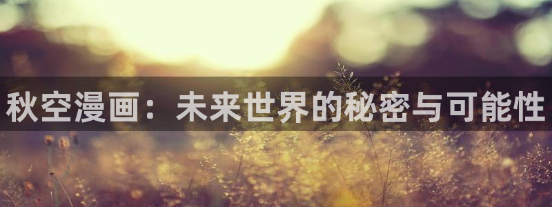 再漫画 下载